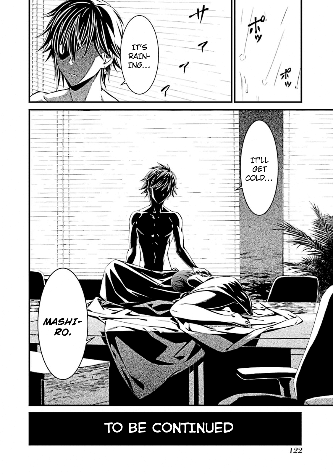 Kimi Shi Ni Tamafu Koto Nakare - Vol.9 Chapter 51