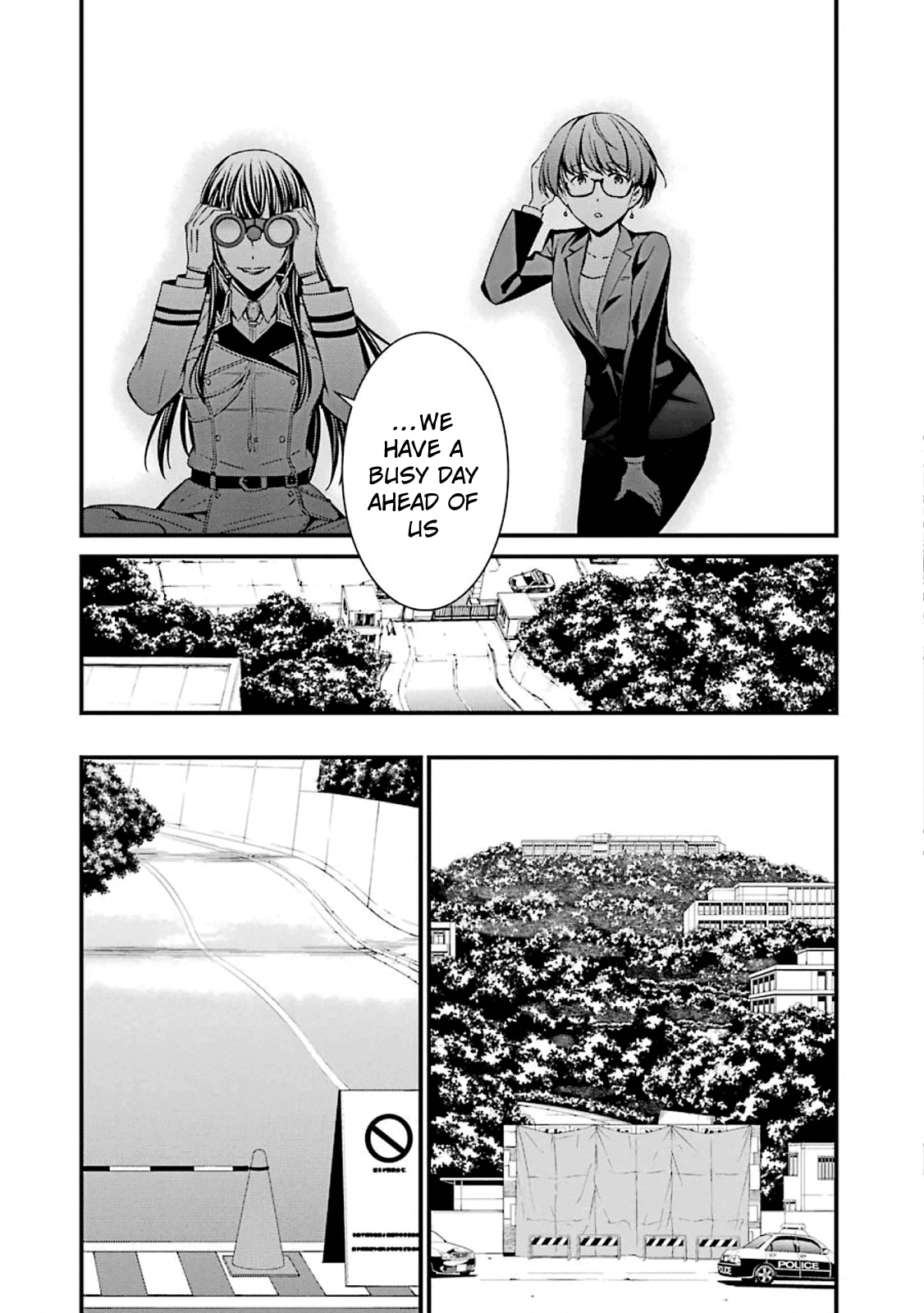 Kimi Shi Ni Tamafu Koto Nakare - Vol.9 Chapter 48