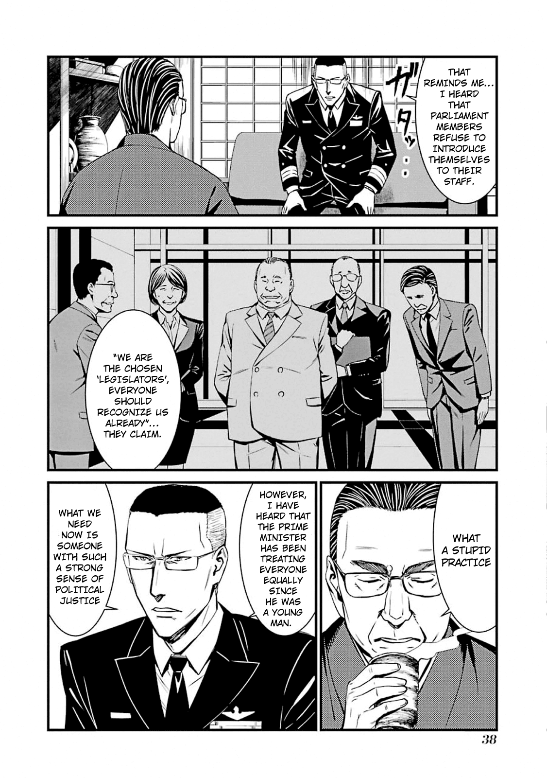 Kimi Shi Ni Tamafu Koto Nakare - Vol.9 Chapter 49