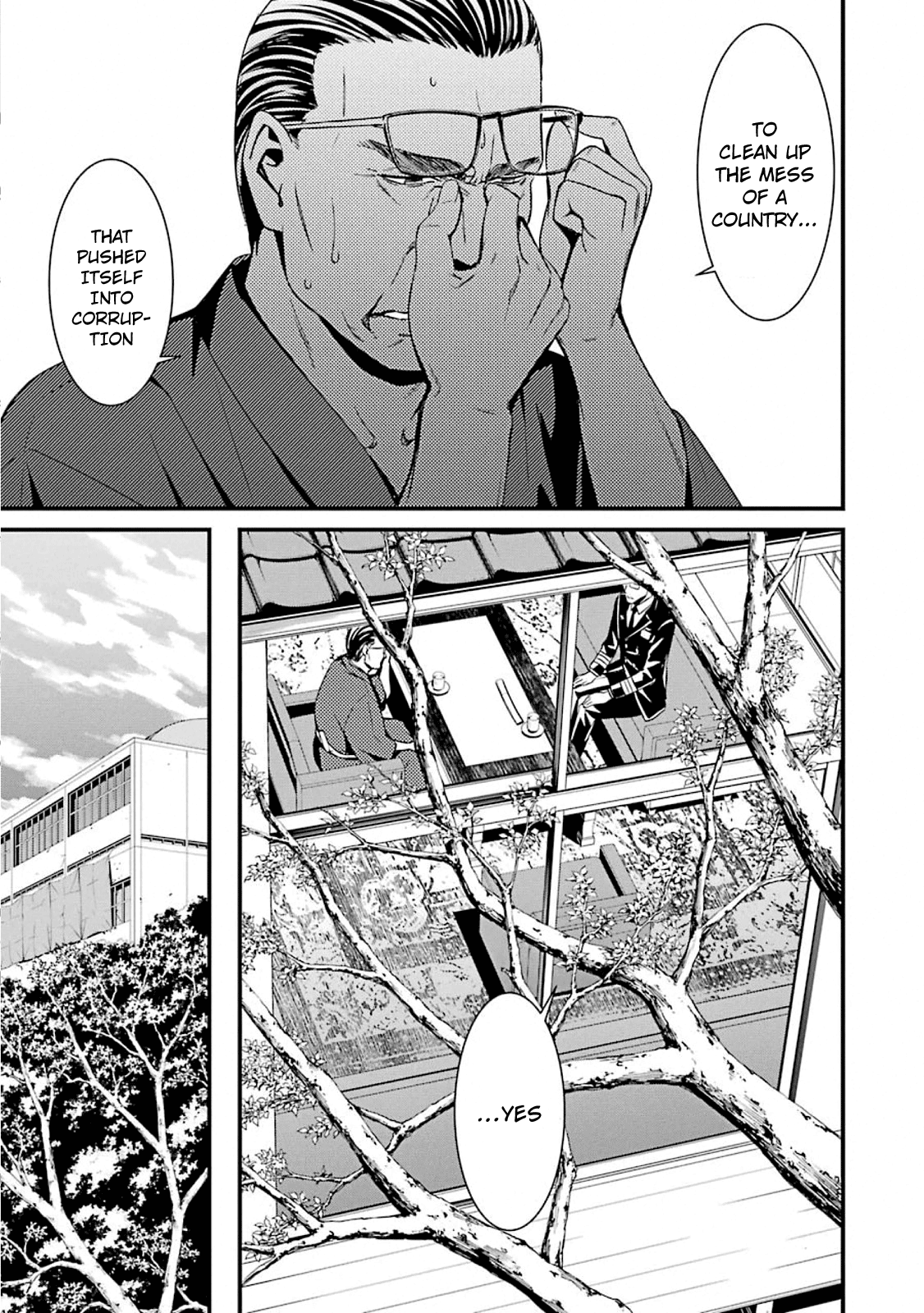 Kimi Shi Ni Tamafu Koto Nakare - Vol.9 Chapter 49