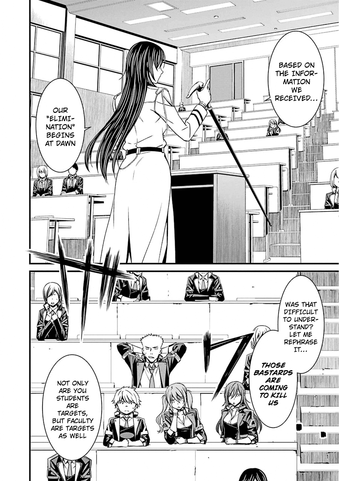 Kimi Shi Ni Tamafu Koto Nakare - Vol.9 Chapter 49