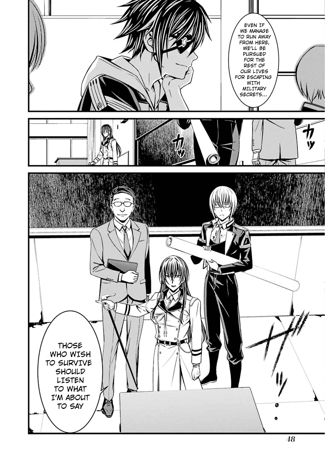 Kimi Shi Ni Tamafu Koto Nakare - Vol.9 Chapter 49