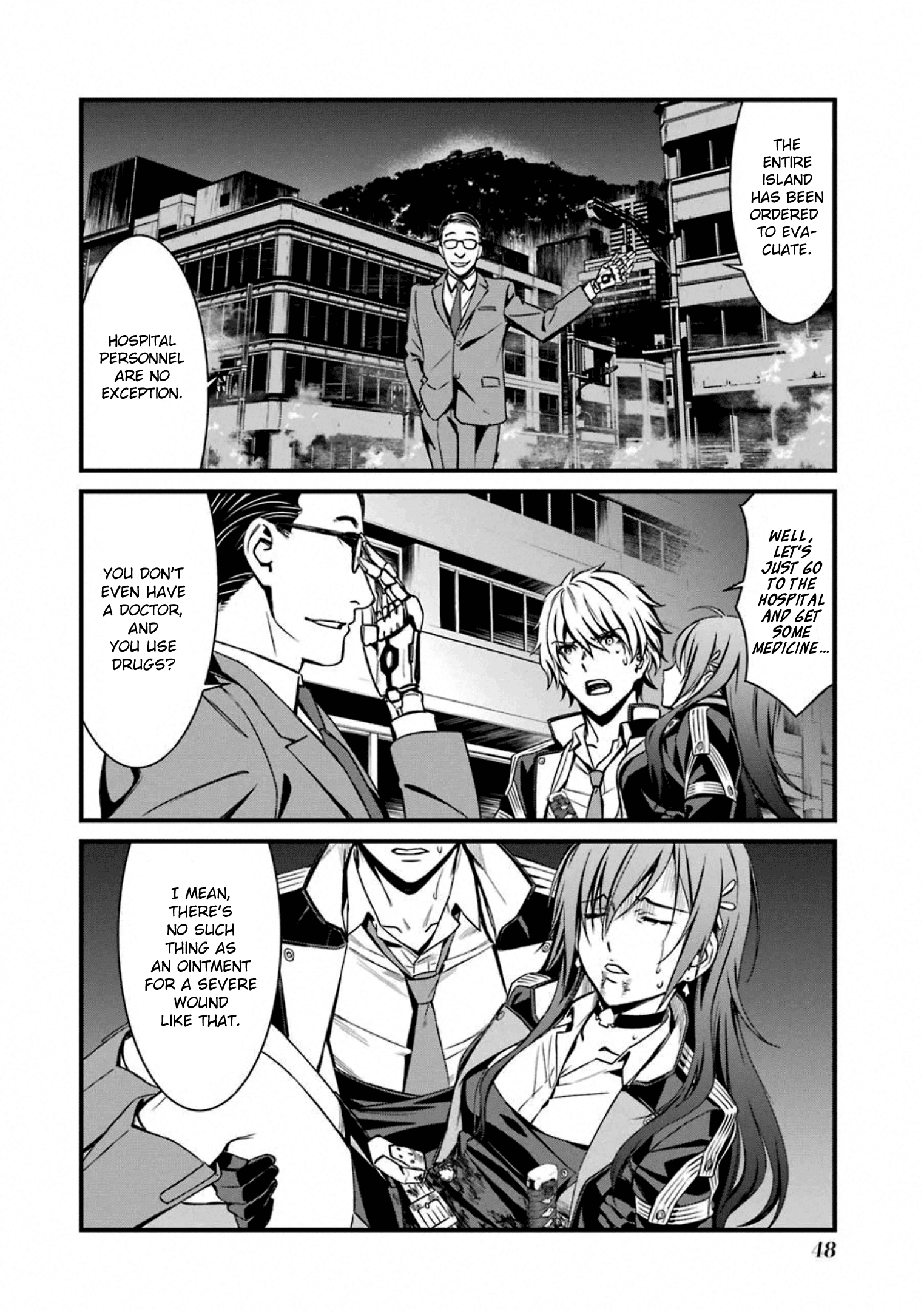 Kimi Shi Ni Tamafu Koto Nakare - Vol.10 Chapter 55