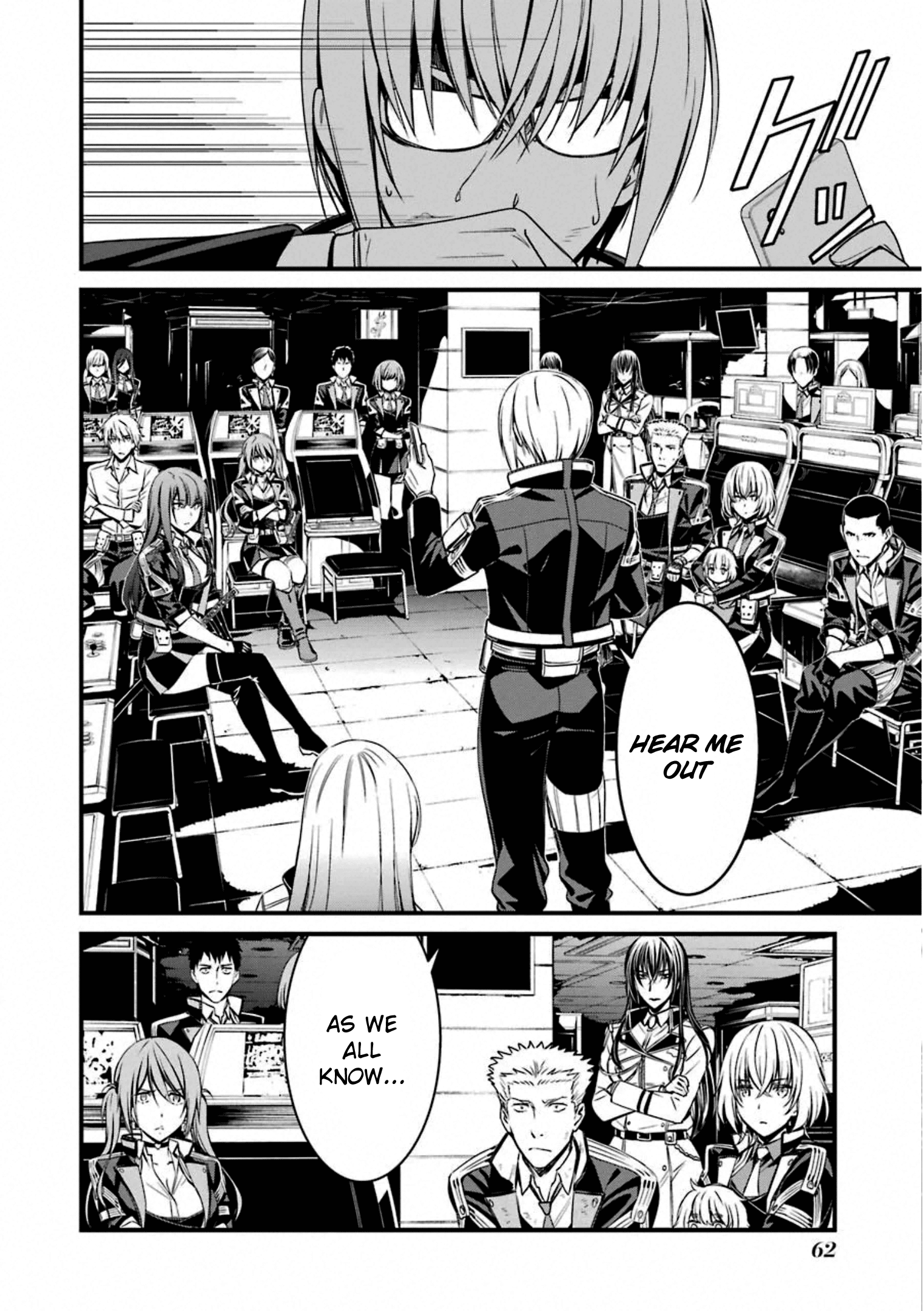 Kimi Shi Ni Tamafu Koto Nakare - Vol.10 Chapter 55