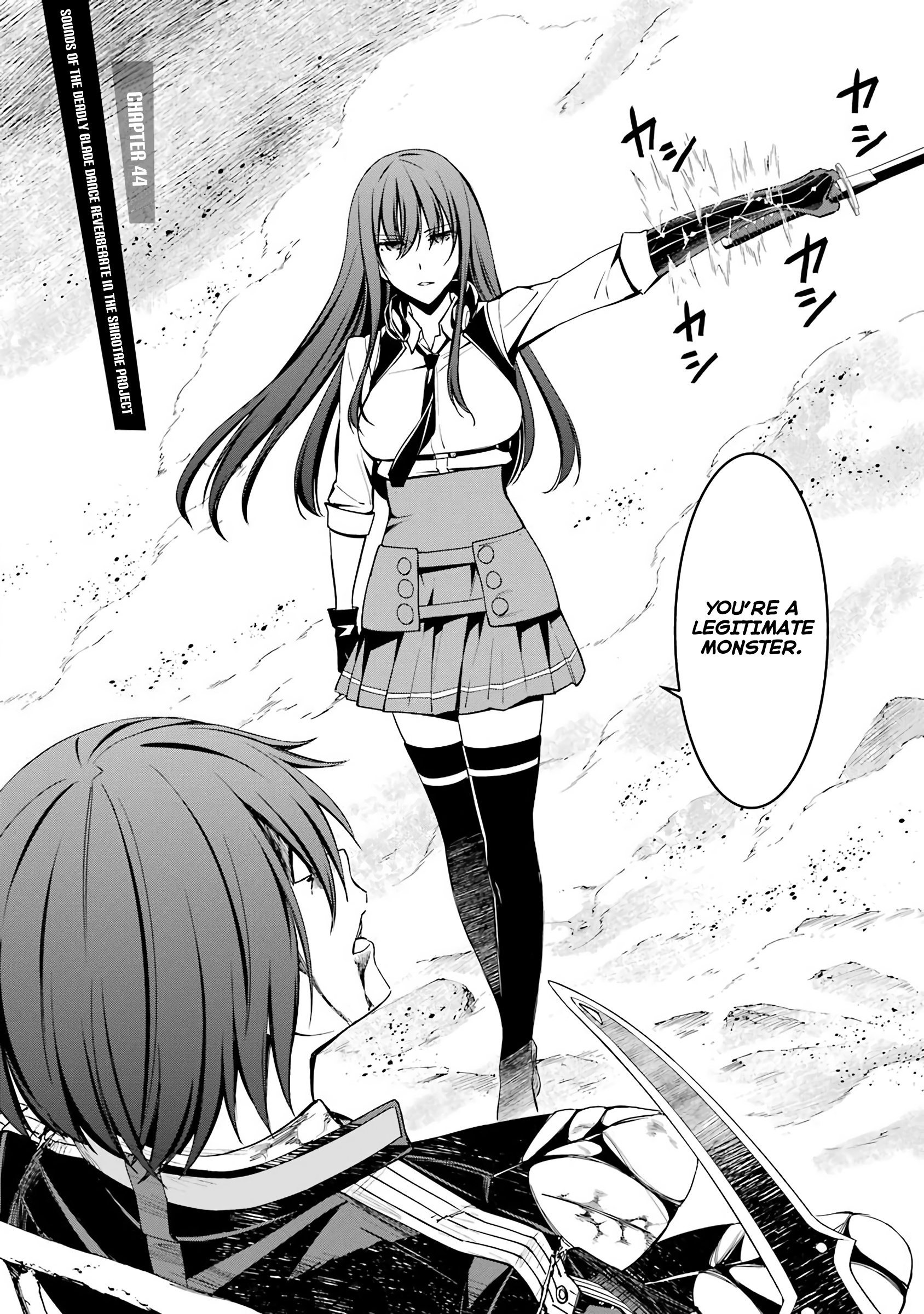 Kimi Shi Ni Tamafu Koto Nakare - Vol.8 Chapter 44