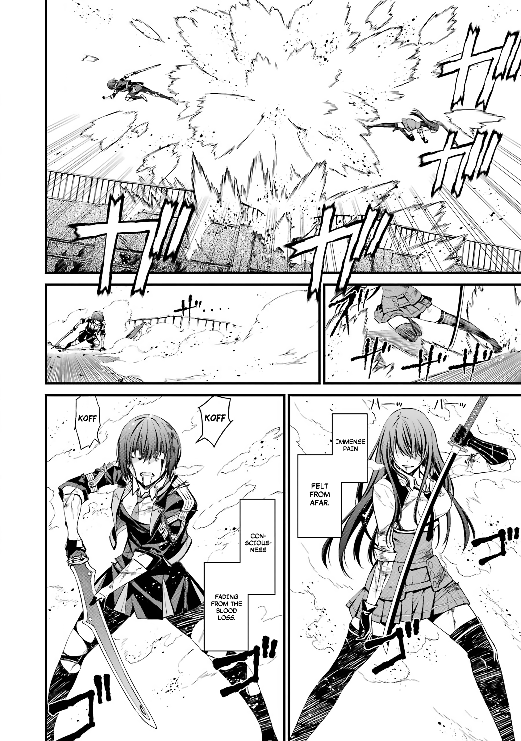 Kimi Shi Ni Tamafu Koto Nakare - Vol.8 Chapter 44