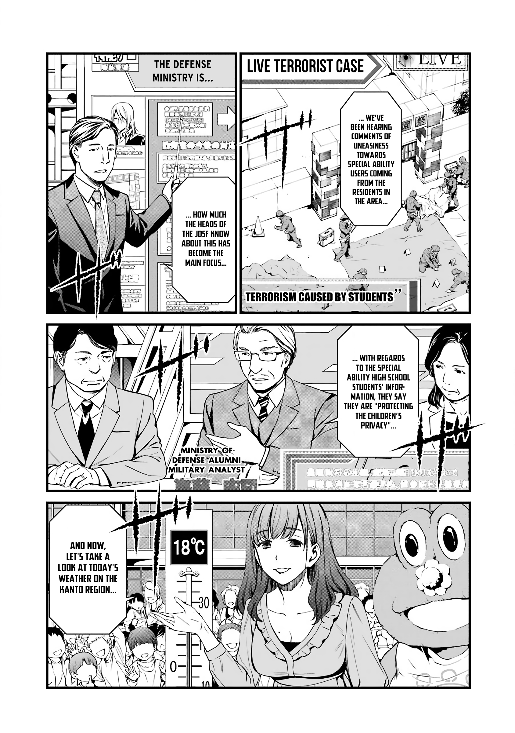 Kimi Shi Ni Tamafu Koto Nakare - Vol.8 Chapter 44