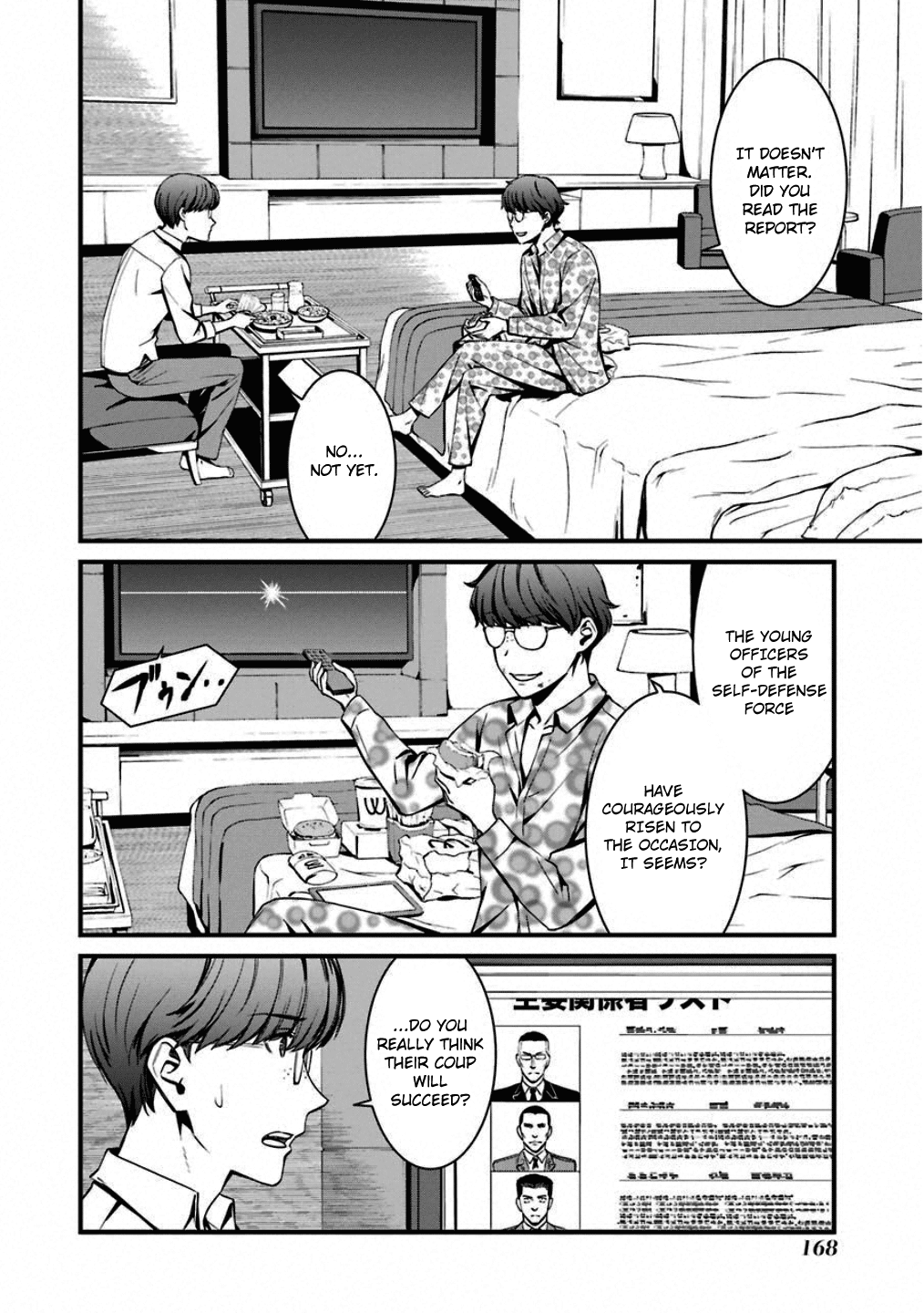 Kimi Shi Ni Tamafu Koto Nakare - Vol.8 Chapter 47