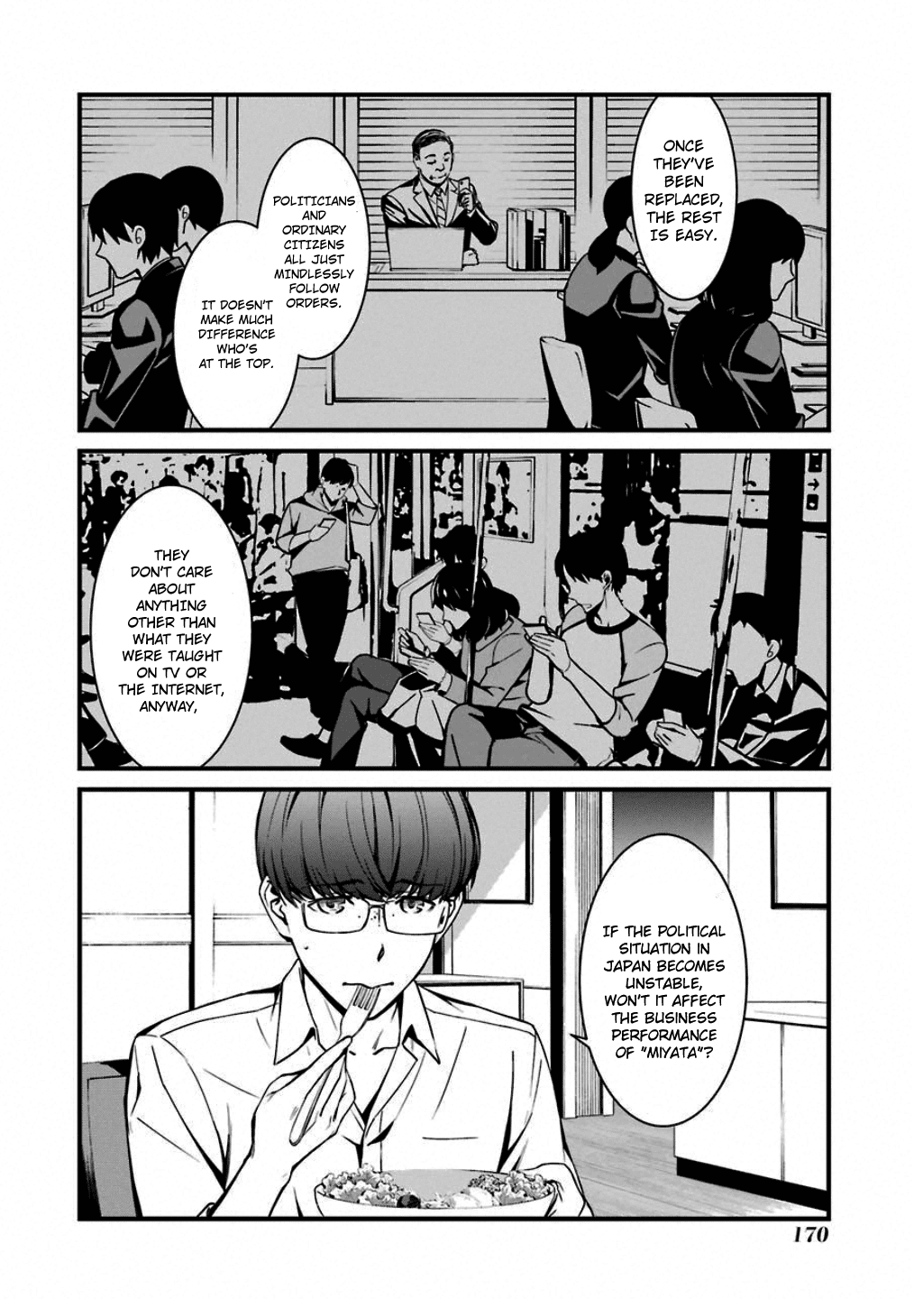 Kimi Shi Ni Tamafu Koto Nakare - Vol.8 Chapter 47