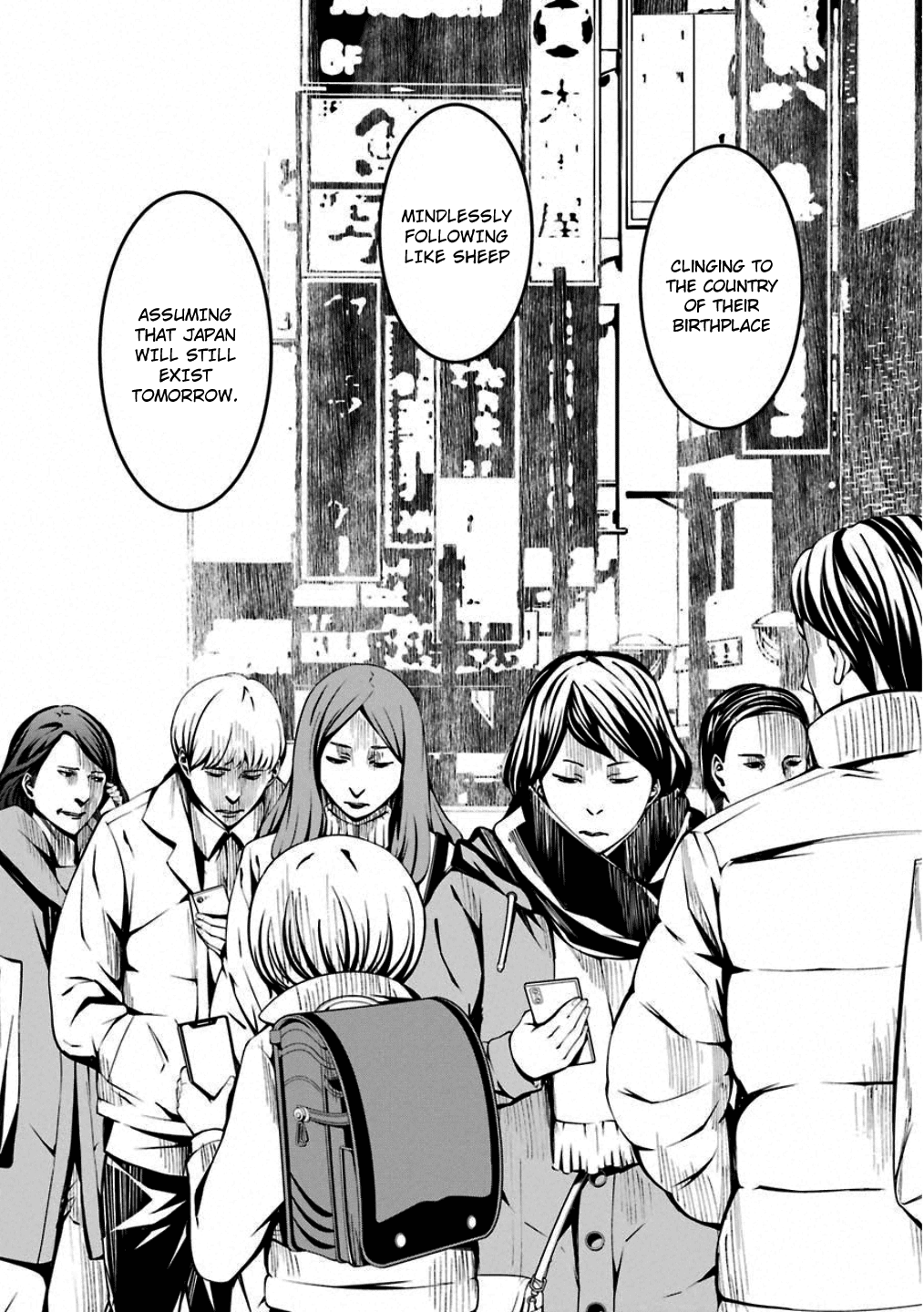 Kimi Shi Ni Tamafu Koto Nakare - Vol.8 Chapter 47