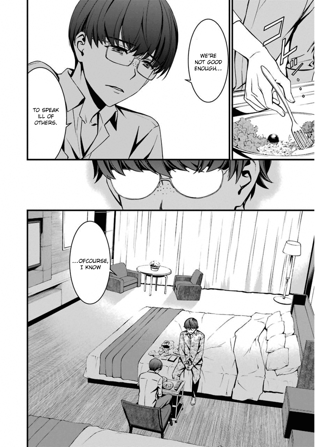 Kimi Shi Ni Tamafu Koto Nakare - Vol.8 Chapter 47