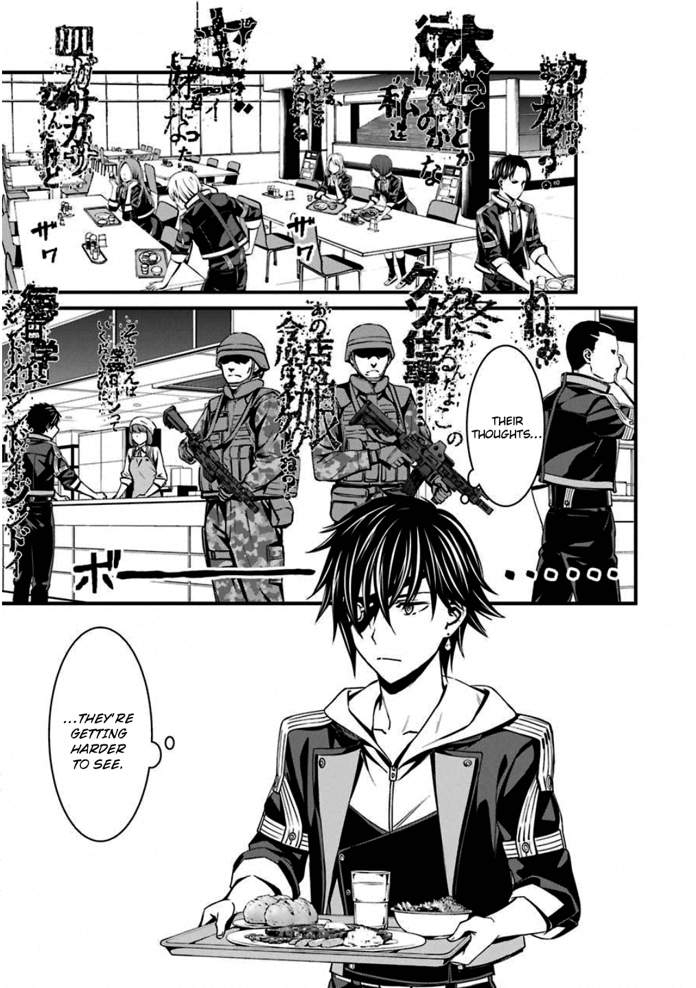 Kimi Shi Ni Tamafu Koto Nakare - Vol.8 Chapter 47