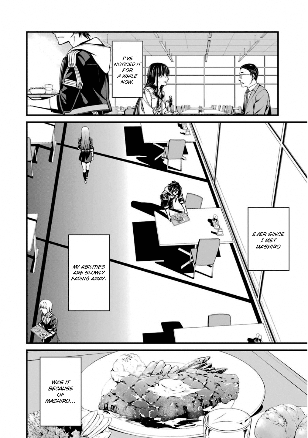 Kimi Shi Ni Tamafu Koto Nakare - Vol.8 Chapter 47