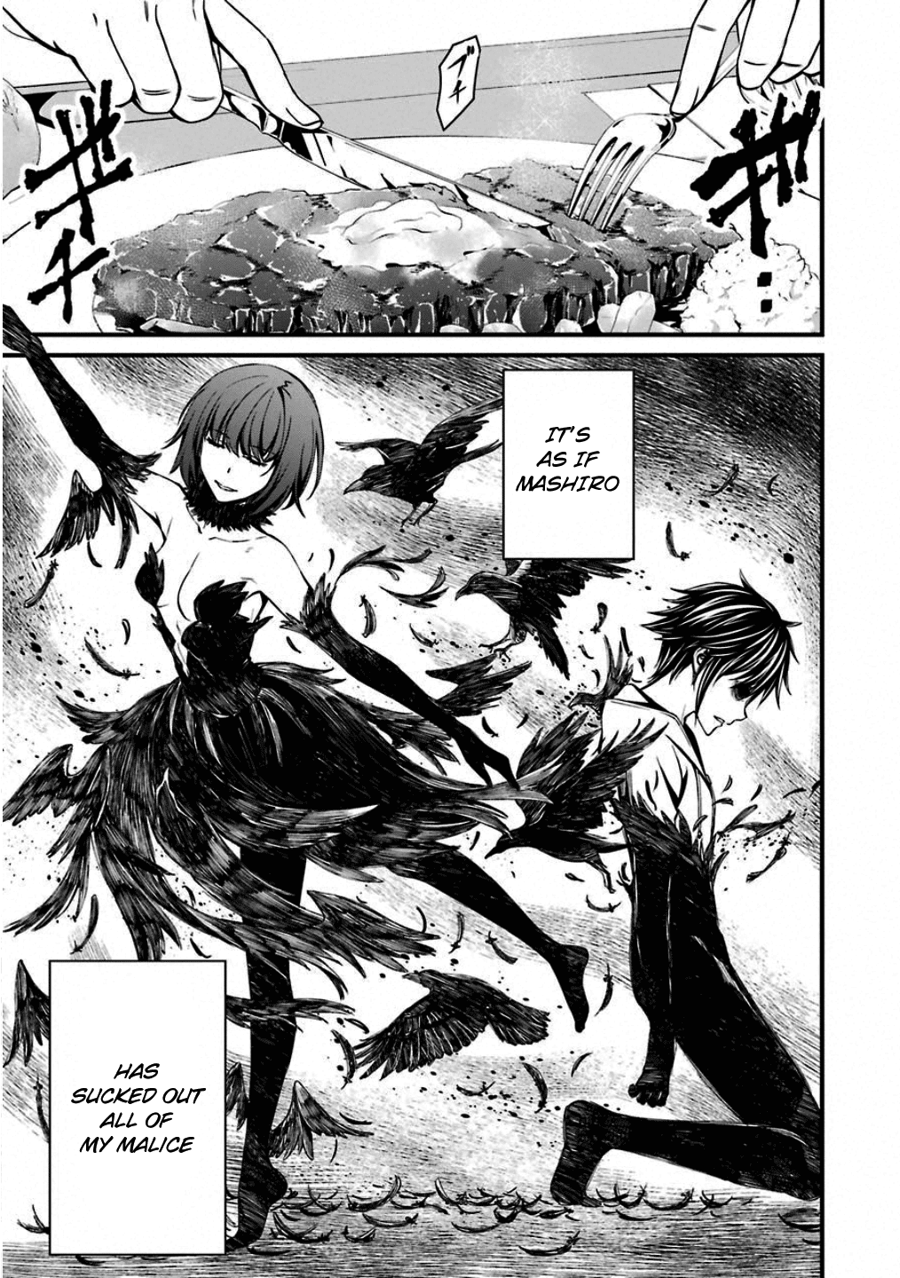 Kimi Shi Ni Tamafu Koto Nakare - Vol.8 Chapter 47