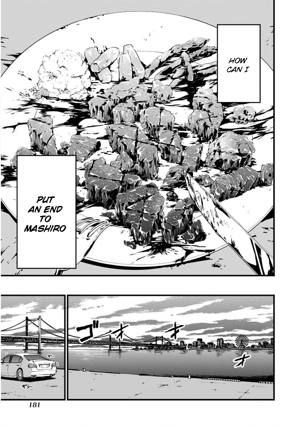 Kimi Shi Ni Tamafu Koto Nakare - Vol.8 Chapter 47