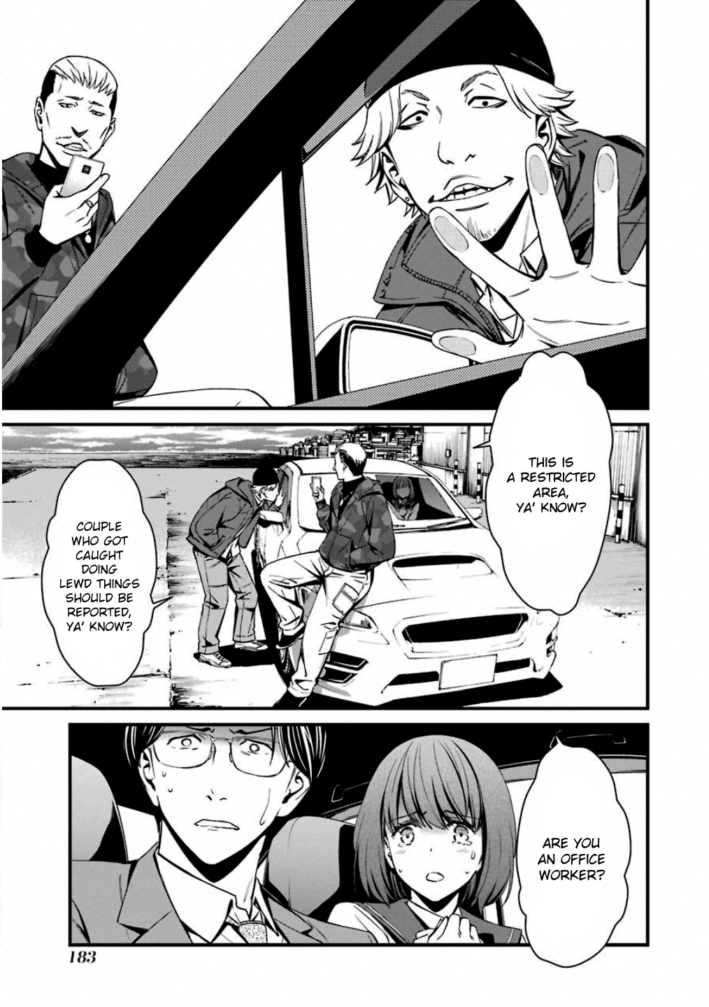 Kimi Shi Ni Tamafu Koto Nakare - Vol.8 Chapter 47