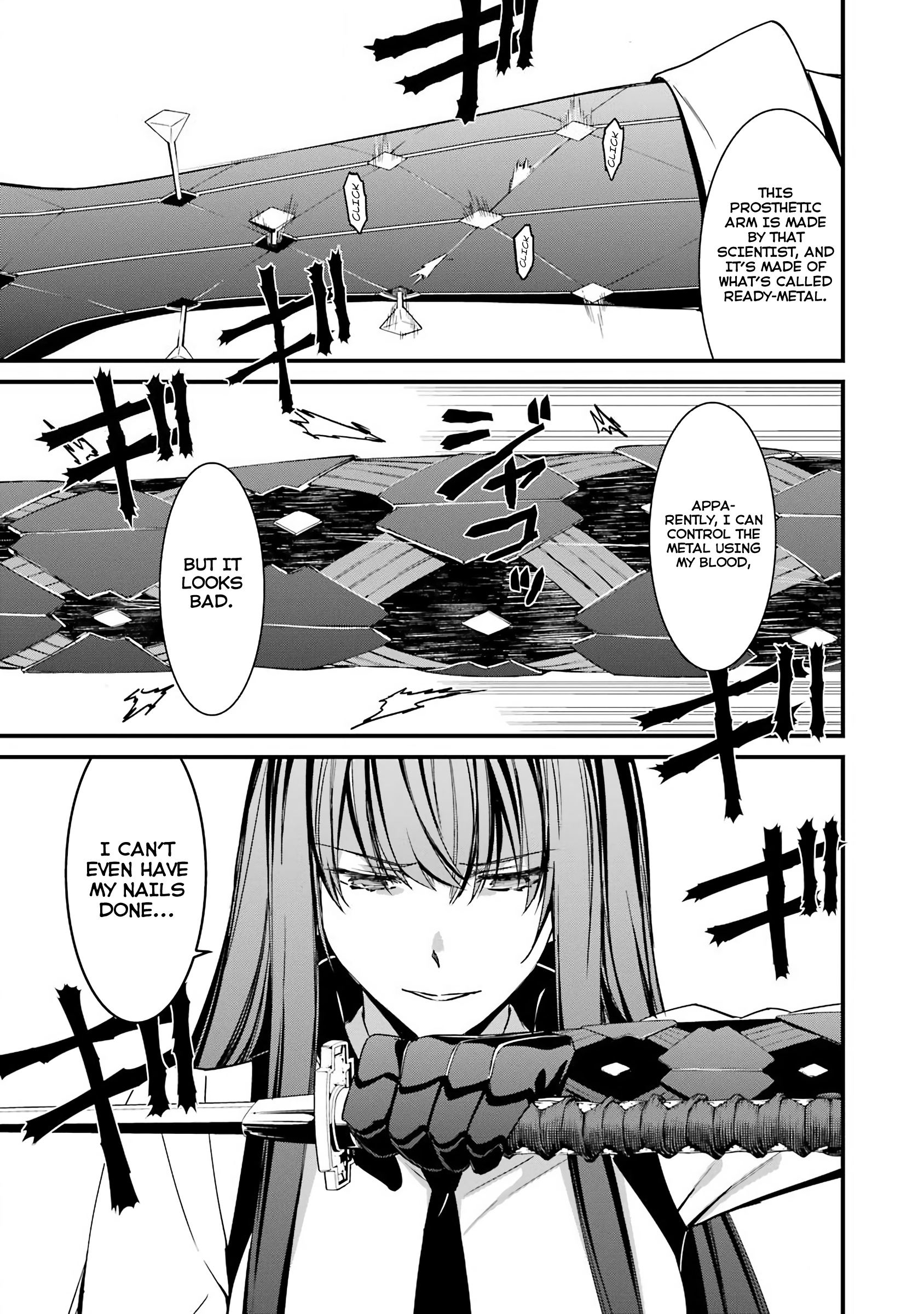 Kimi Shi Ni Tamafu Koto Nakare - Vol.8 Chapter 43