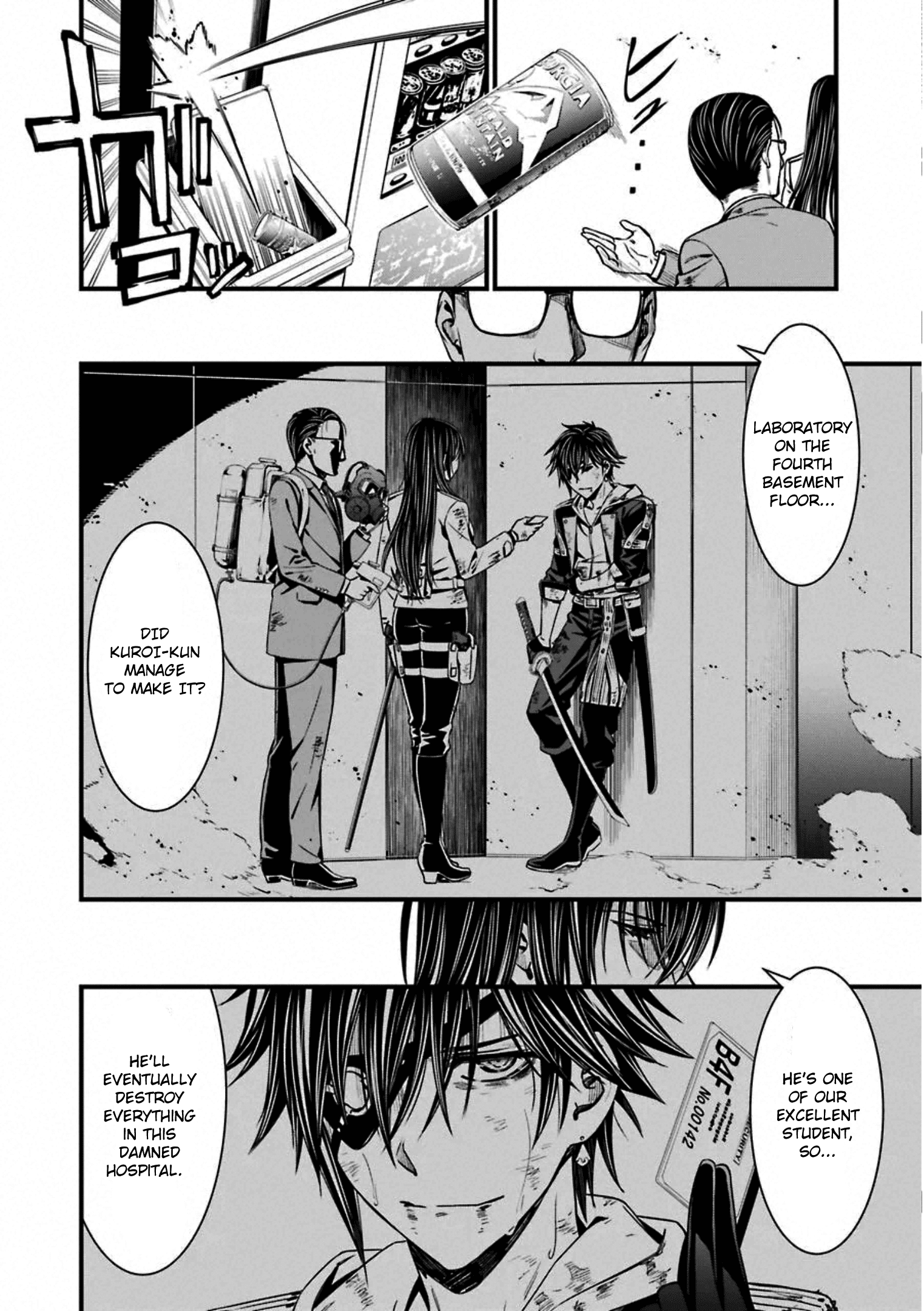 Kimi Shi Ni Tamafu Koto Nakare - Vol.10 Chapter 59: The End