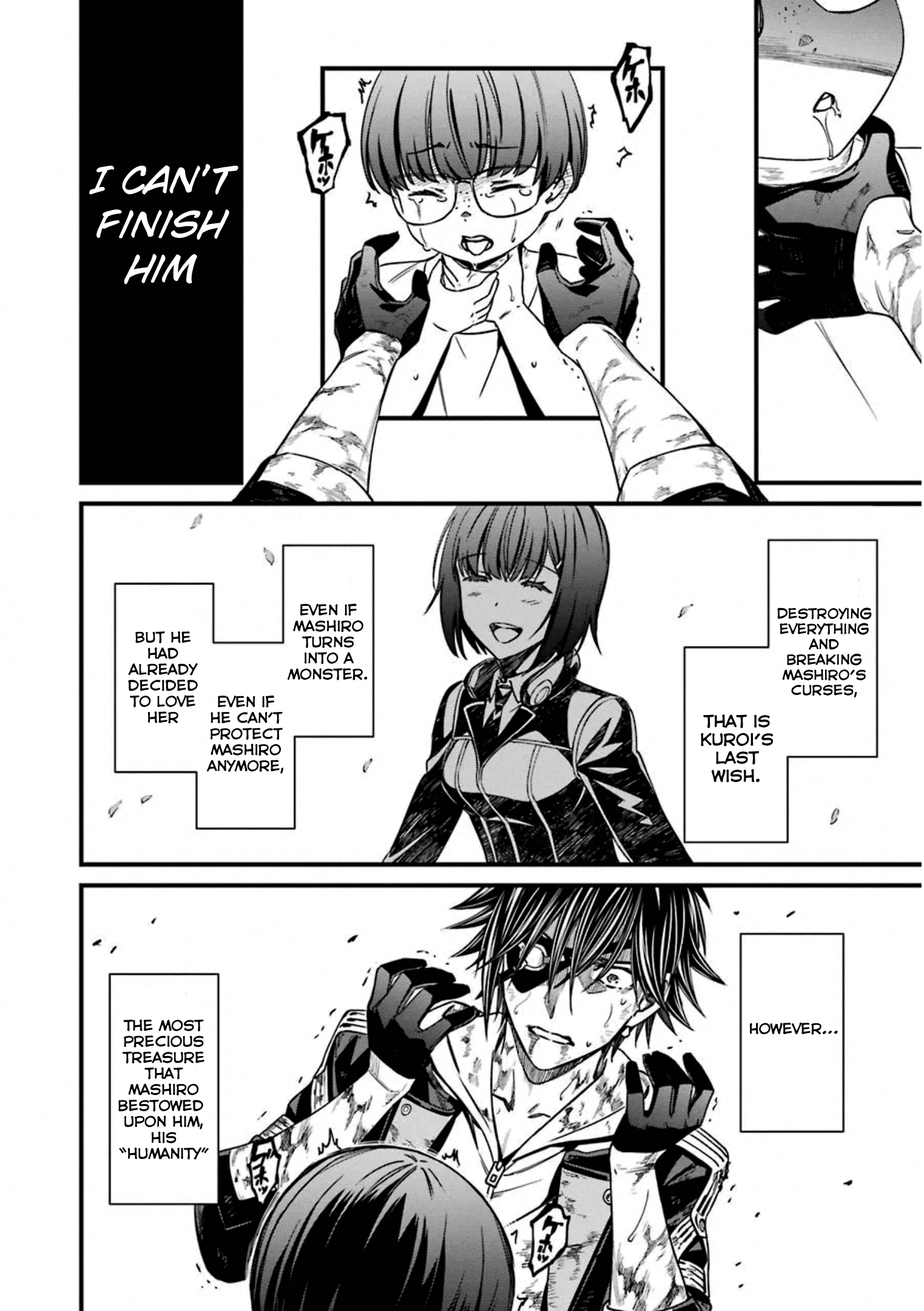 Kimi Shi Ni Tamafu Koto Nakare - Vol.10 Chapter 59: The End