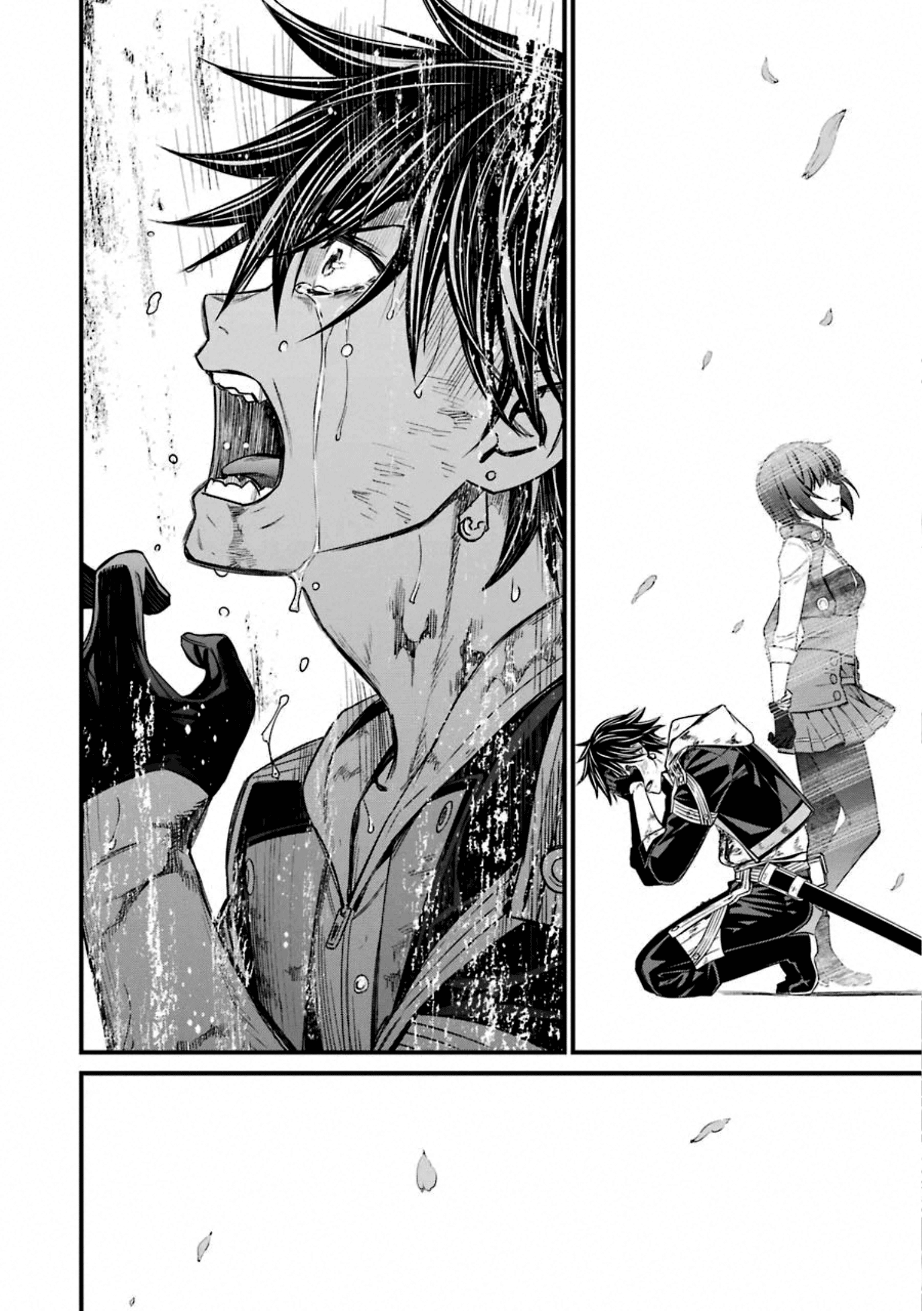 Kimi Shi Ni Tamafu Koto Nakare - Vol.10 Chapter 59: The End