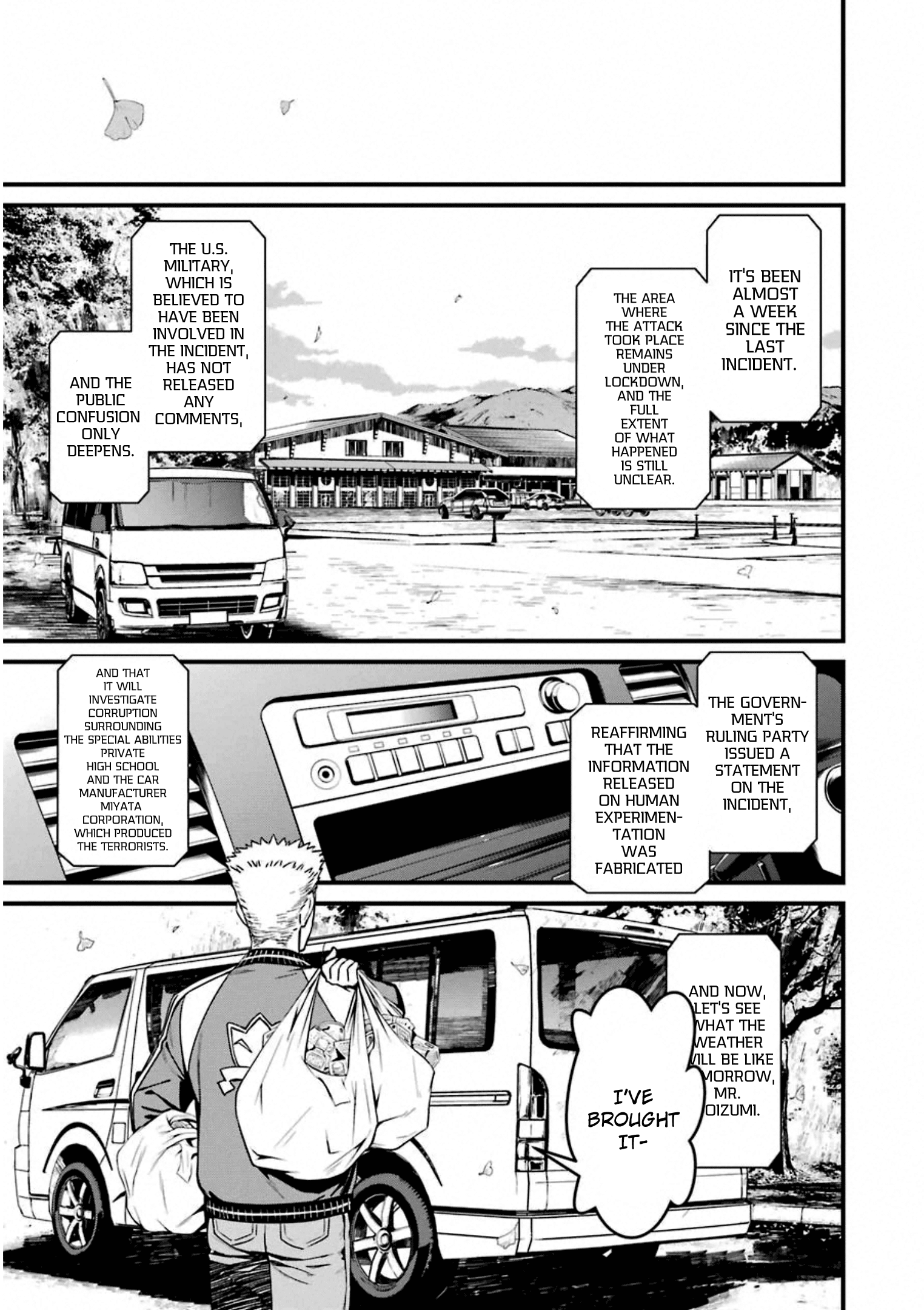 Kimi Shi Ni Tamafu Koto Nakare - Vol.10 Chapter 59: The End