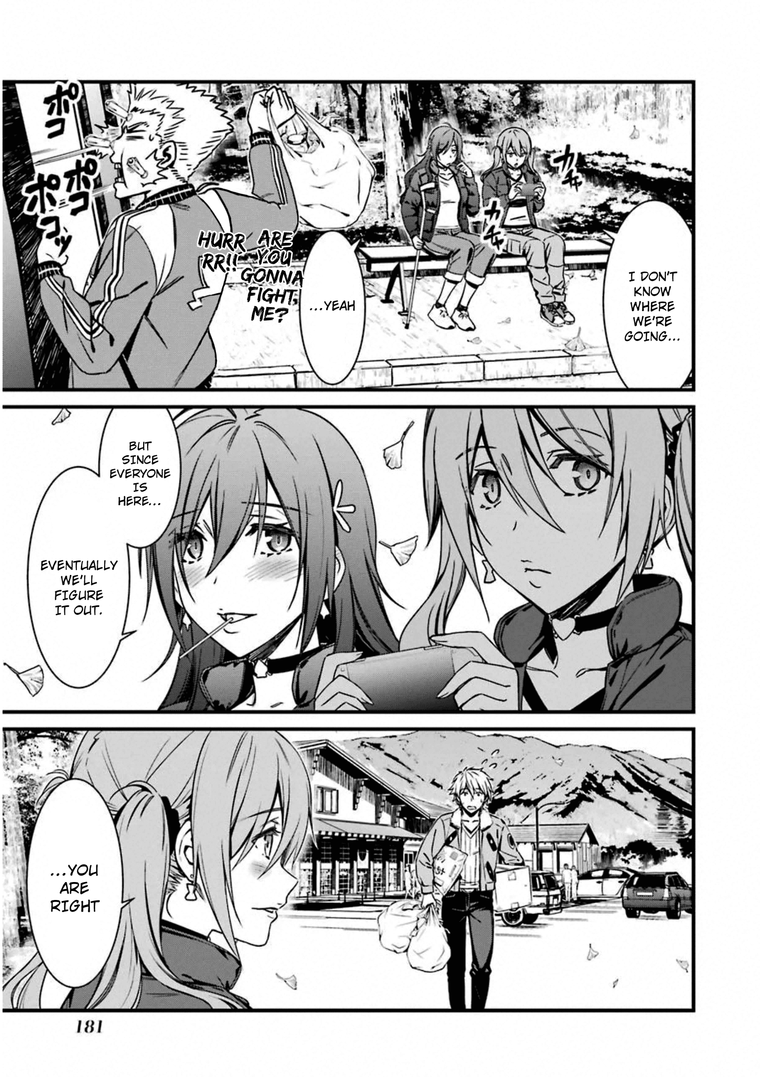 Kimi Shi Ni Tamafu Koto Nakare - Vol.10 Chapter 59: The End