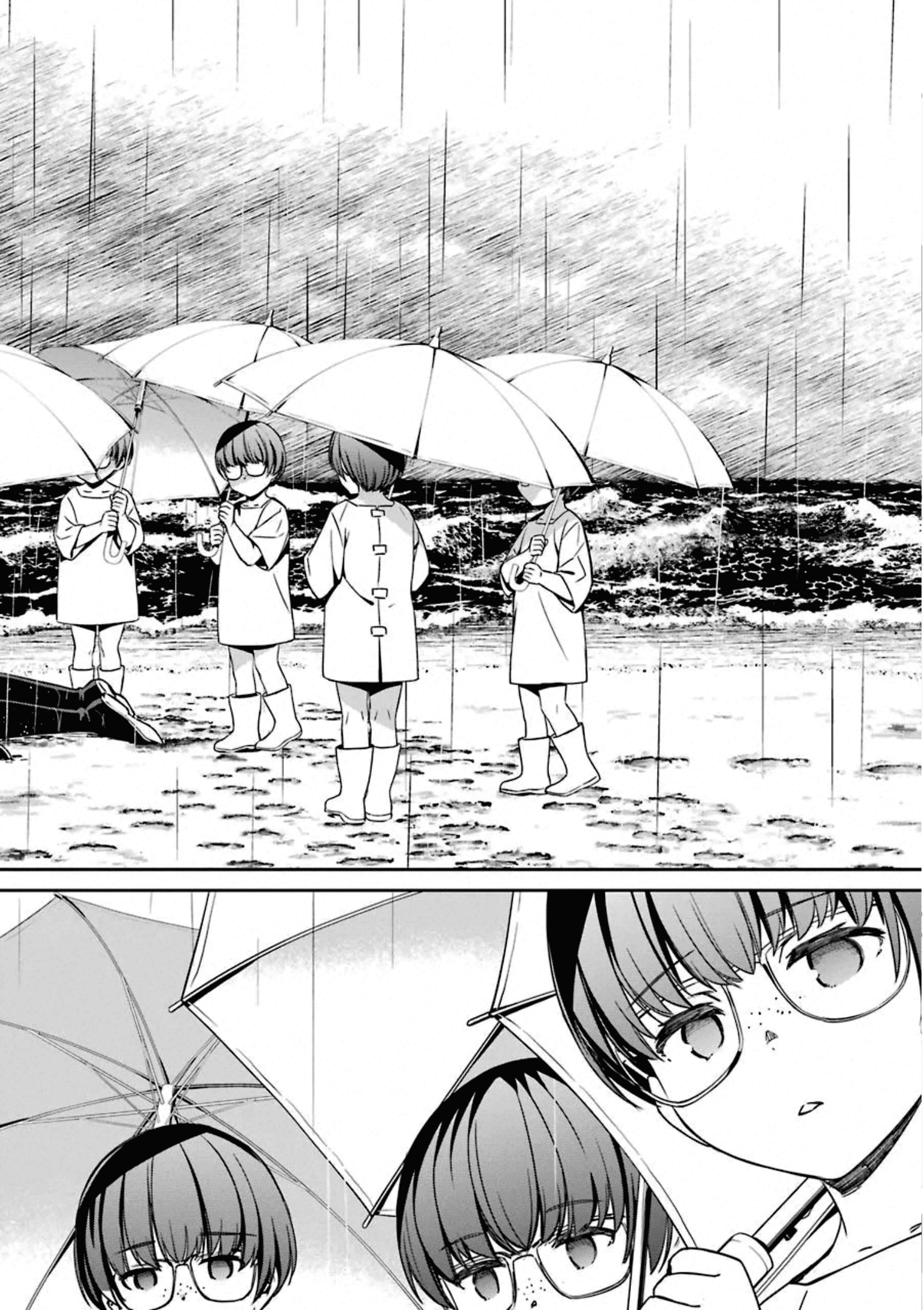 Kimi Shi Ni Tamafu Koto Nakare - Vol.10 Chapter 59: The End