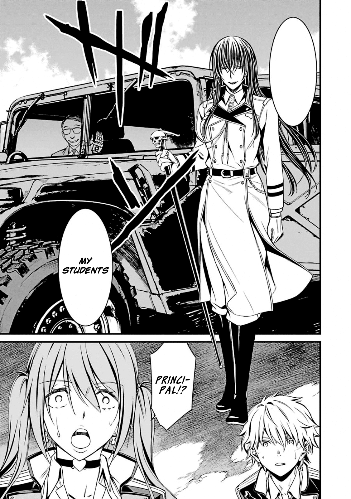 Kimi Shi Ni Tamafu Koto Nakare - Vol.9 Chapter 53