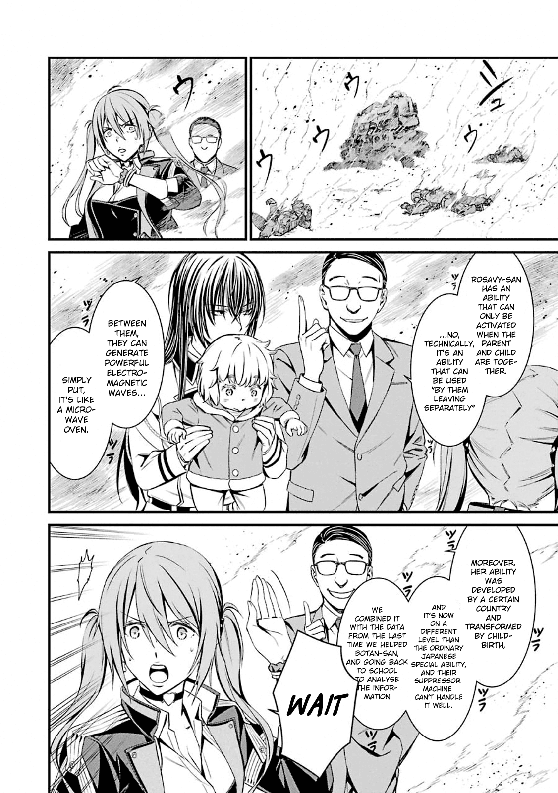 Kimi Shi Ni Tamafu Koto Nakare - Vol.9 Chapter 53