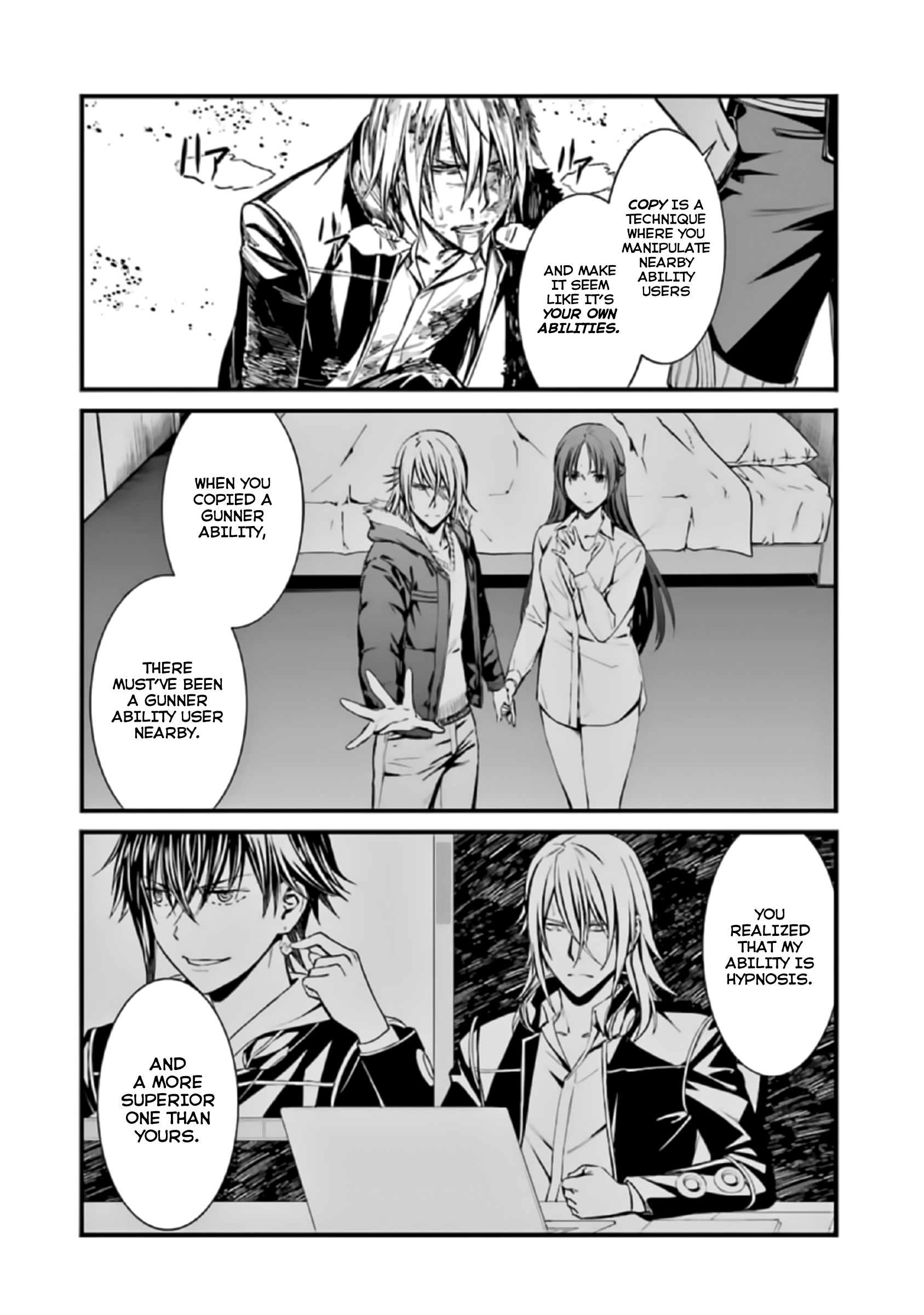 Kimi Shi Ni Tamafu Koto Nakare - Vol.7 Chapter 41