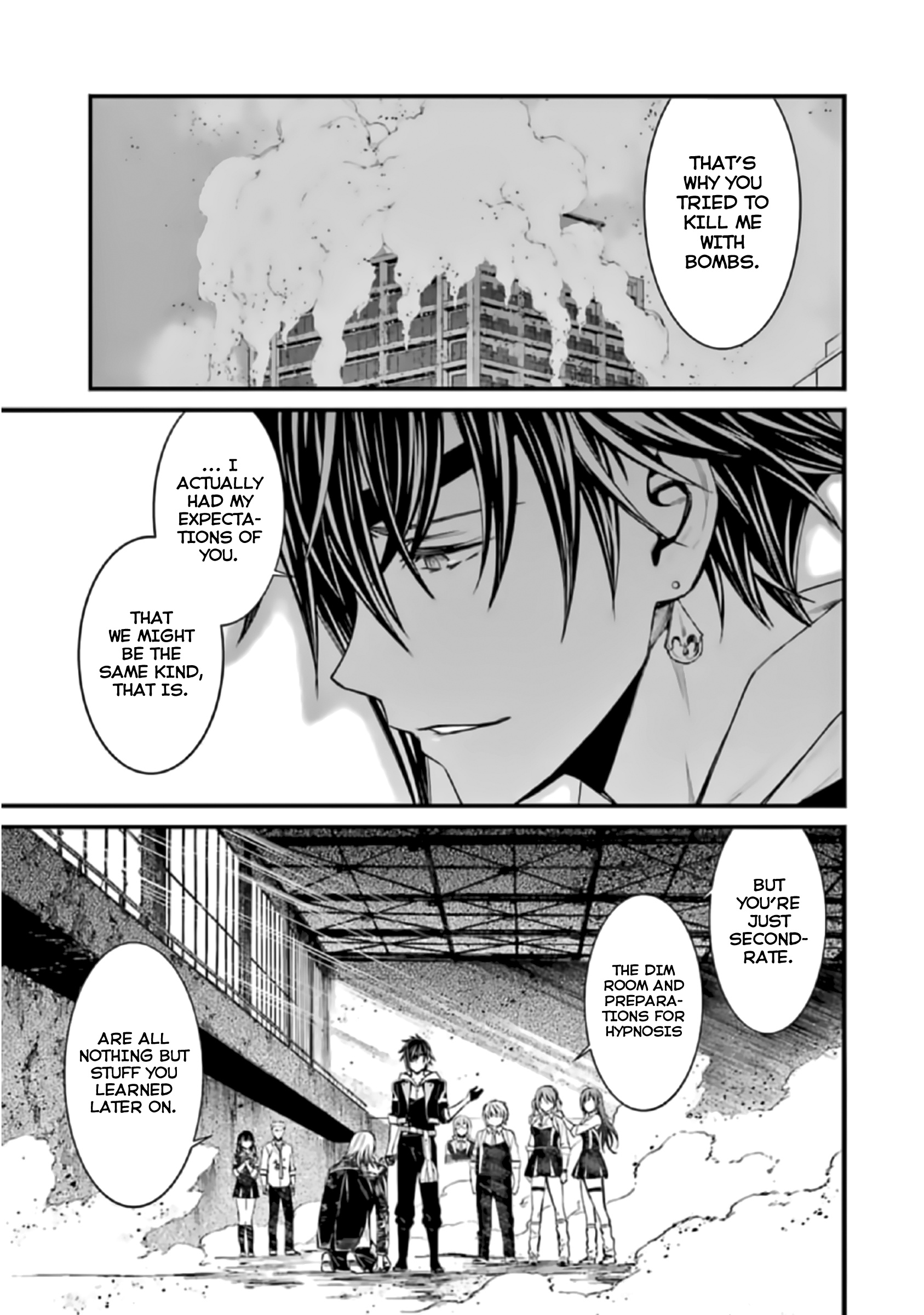 Kimi Shi Ni Tamafu Koto Nakare - Vol.7 Chapter 41