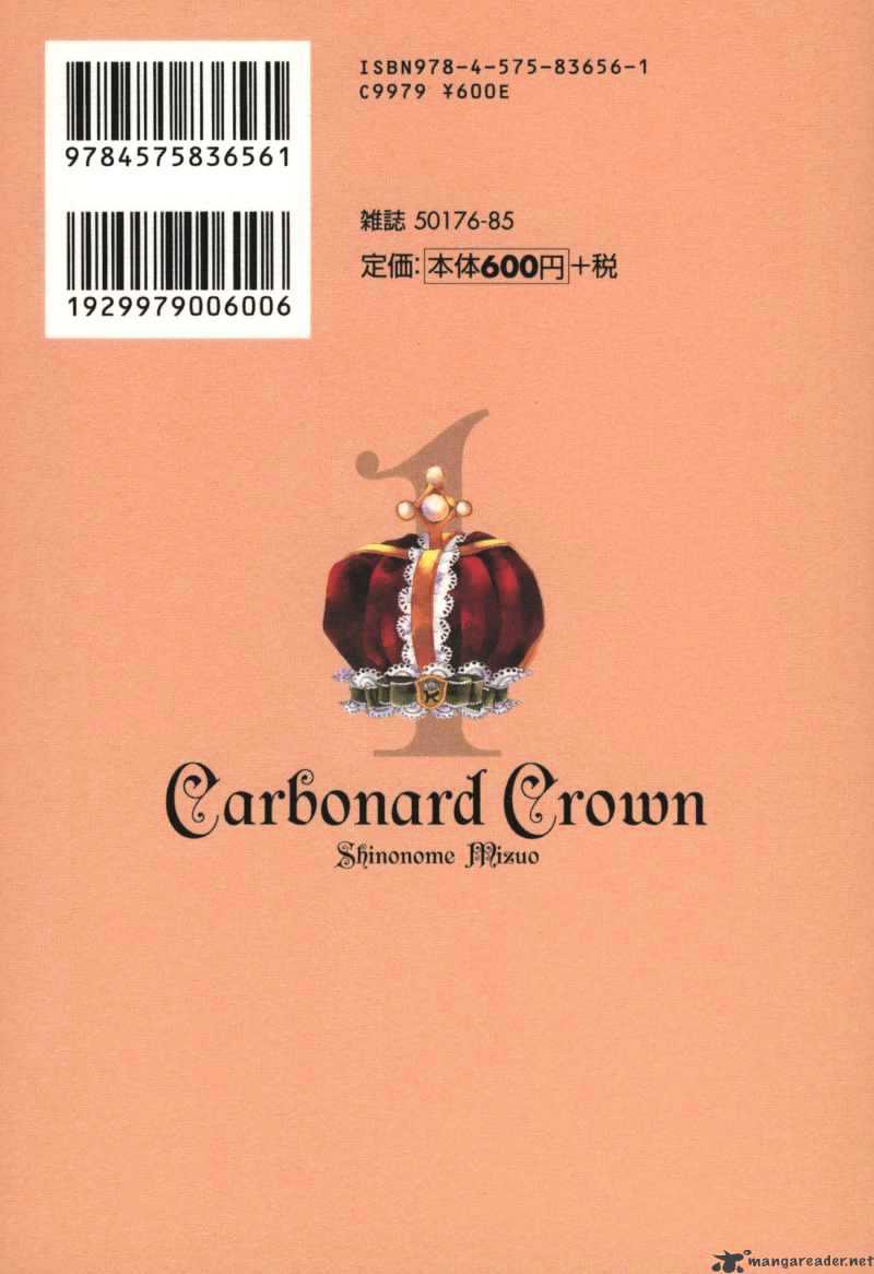 Carbonard Crown - Chapter 6 : Gentle Secret