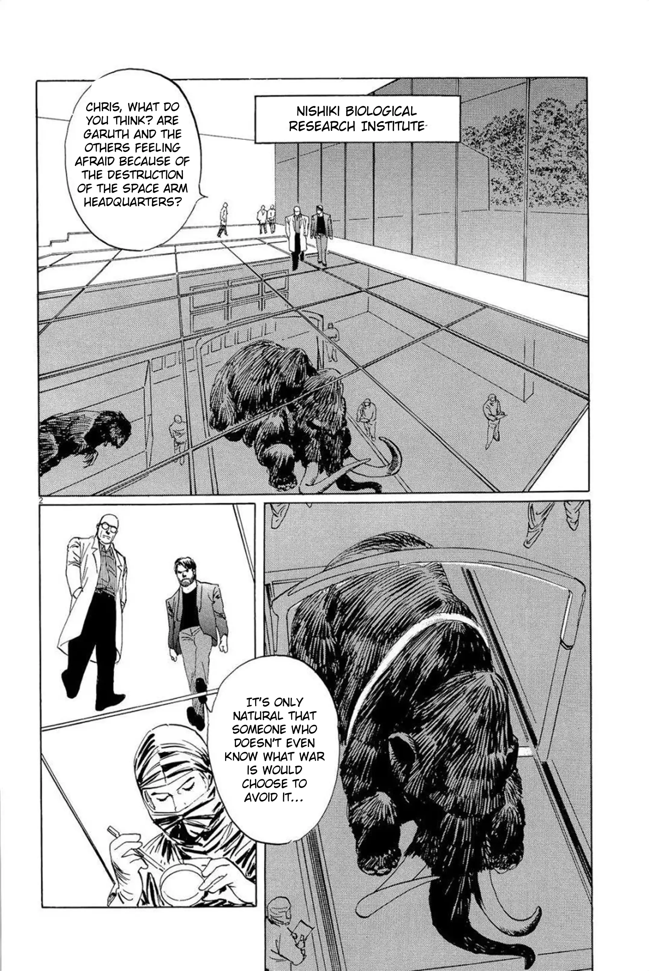 Hoshi O Tsugu Mono - Vol.4 Chapter 27: Capture