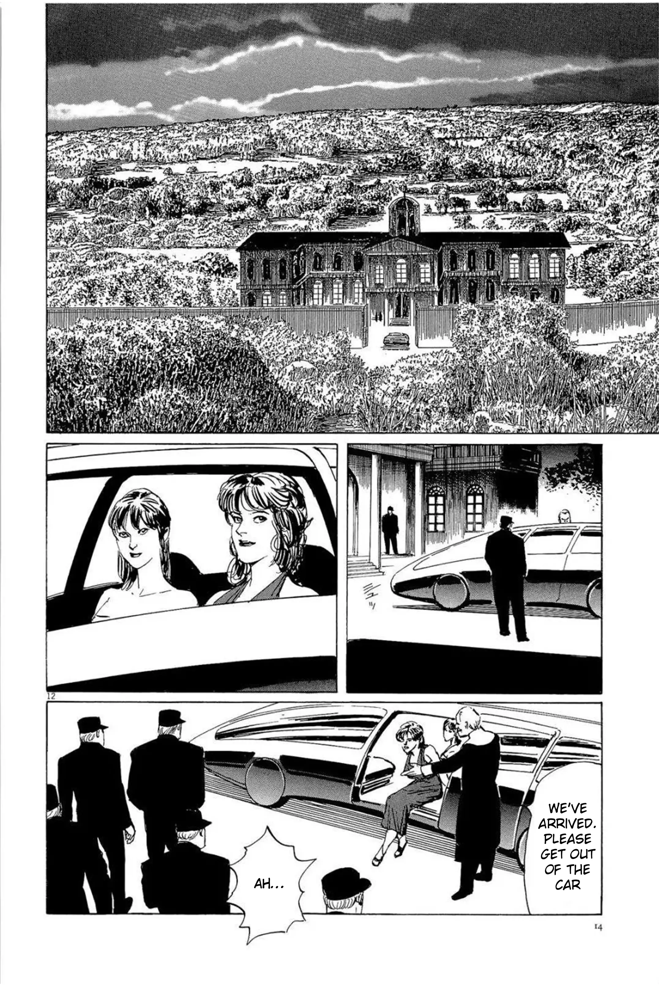 Hoshi O Tsugu Mono - Vol.4 Chapter 27: Capture