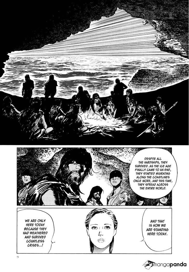 Hoshi O Tsugu Mono - Chapter 11 : Cave Dwellers