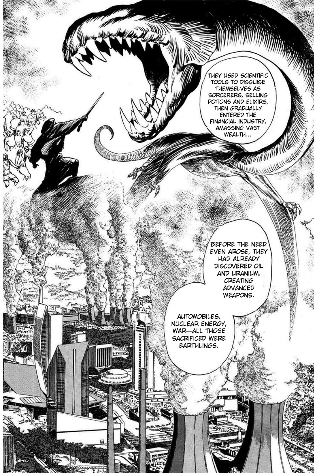 Hoshi O Tsugu Mono - Chapter 21: Ruler Of Darkness