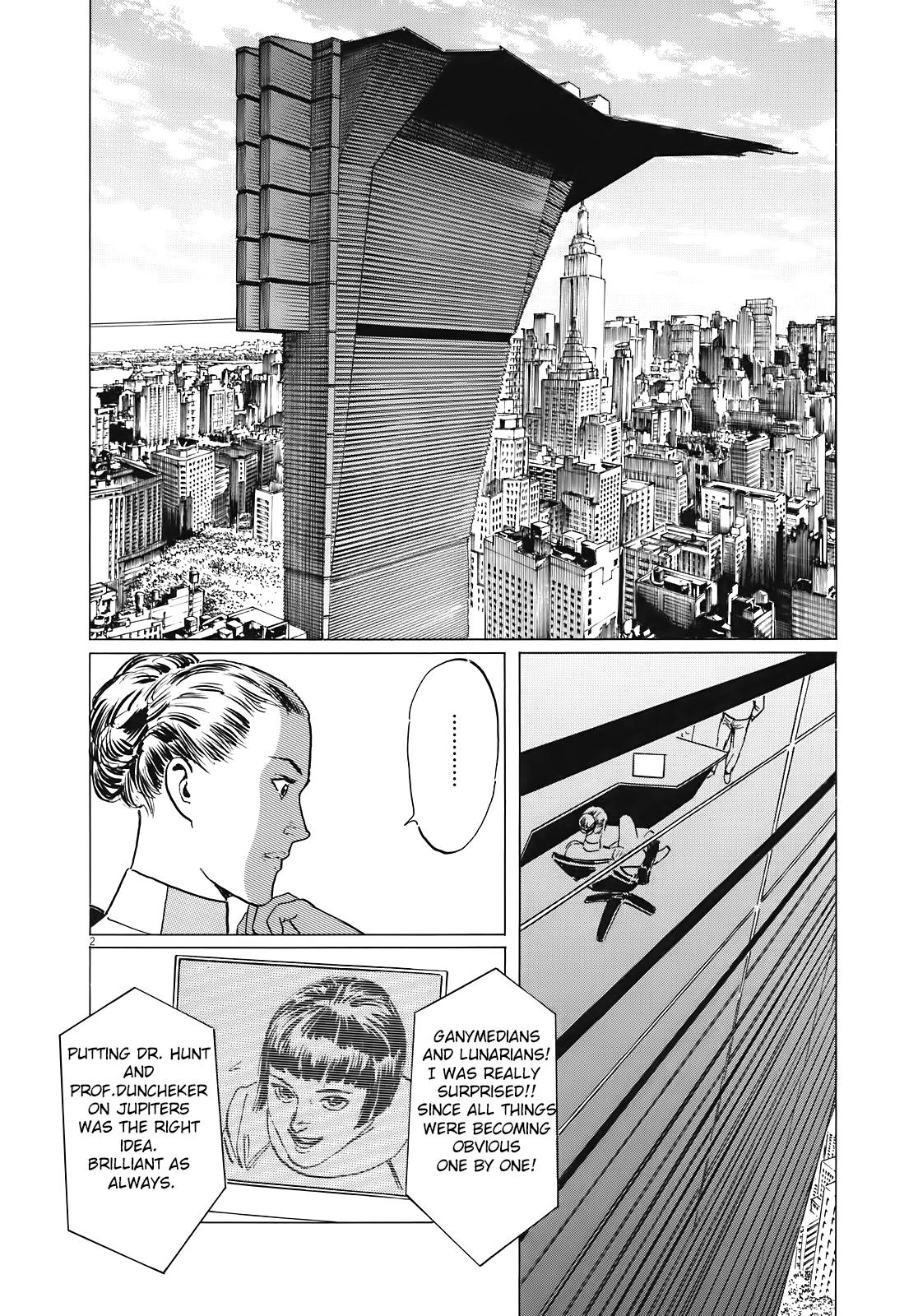 Hoshi O Tsugu Mono - Vol.2 Chapter 14