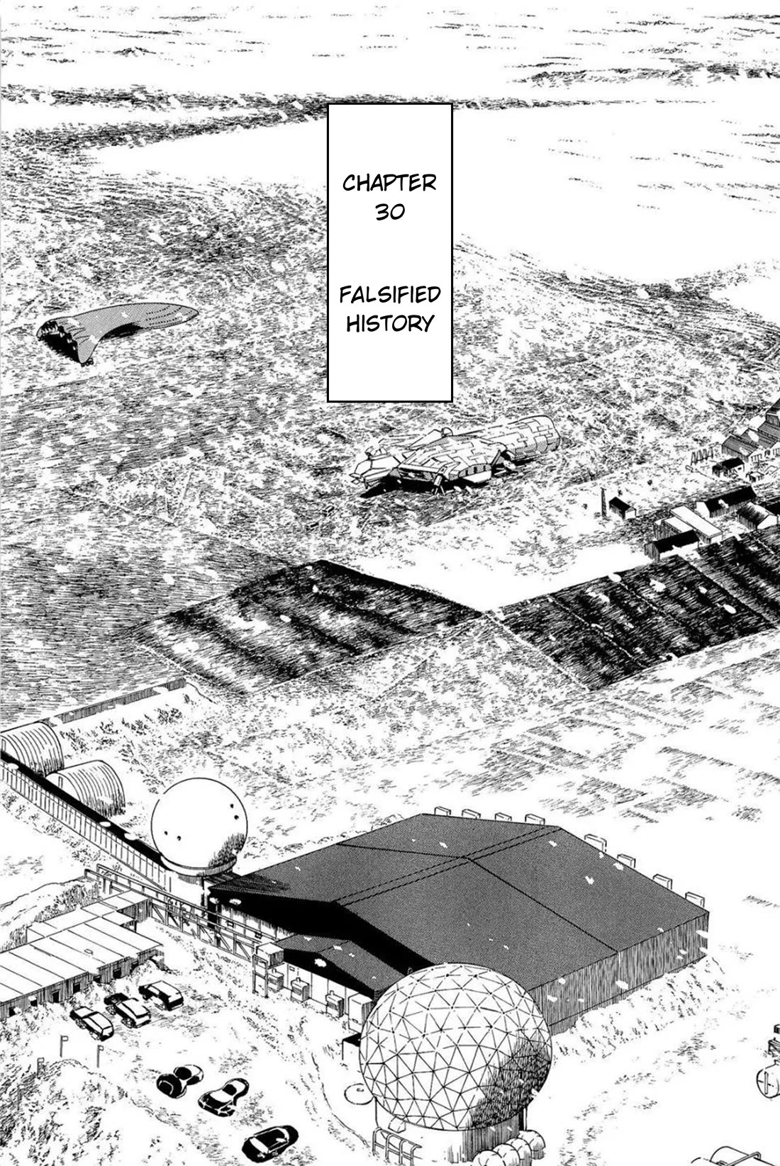 Hoshi O Tsugu Mono - Chapter 30: Falsified History