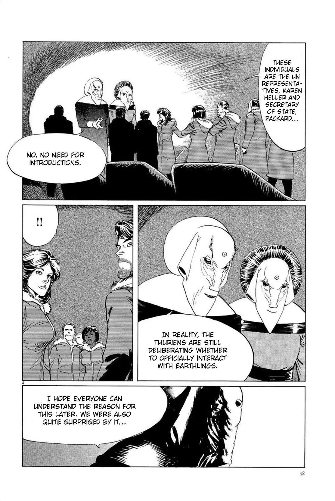 Hoshi O Tsugu Mono - Chapter 30: Falsified History