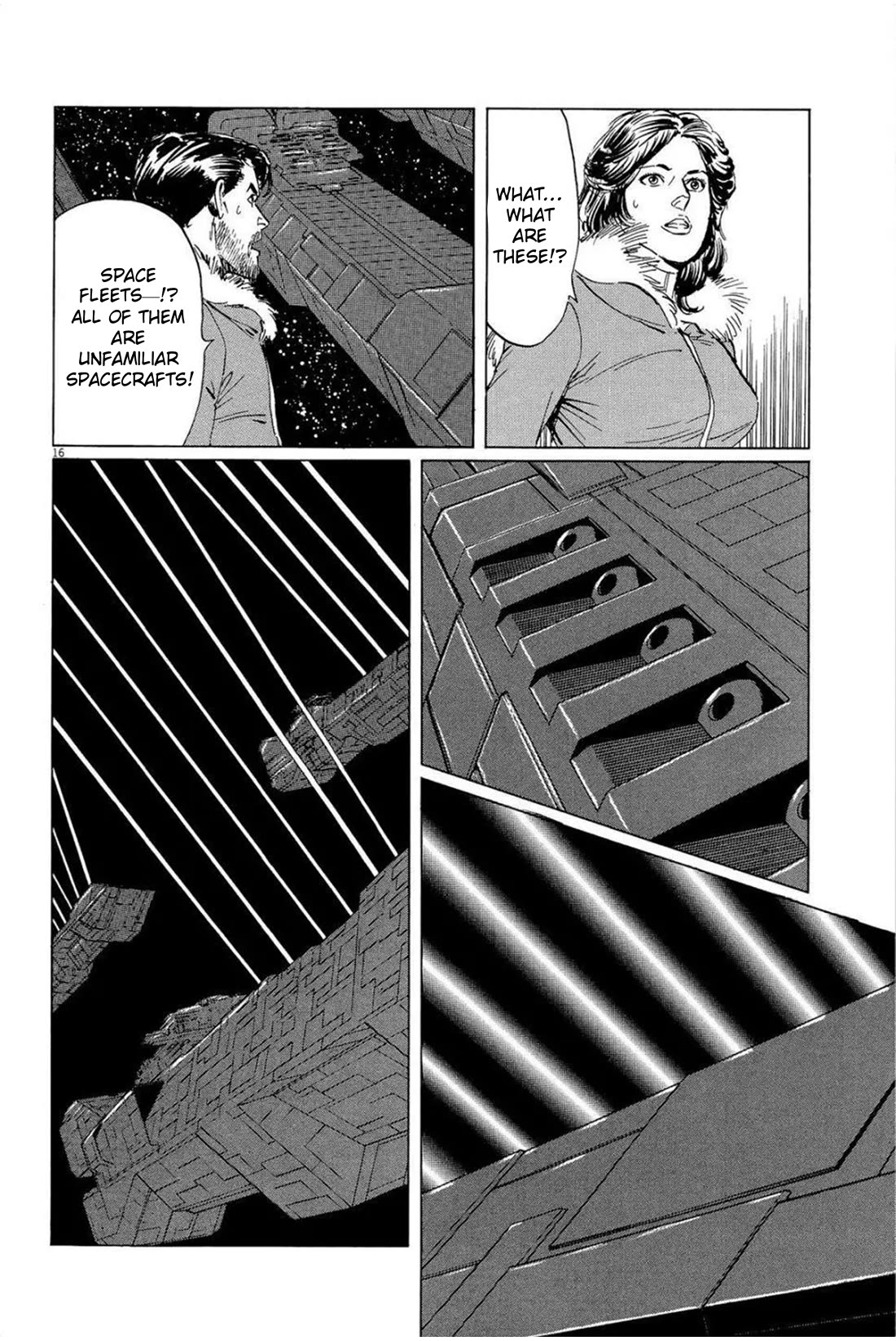 Hoshi O Tsugu Mono - Chapter 30: Falsified History