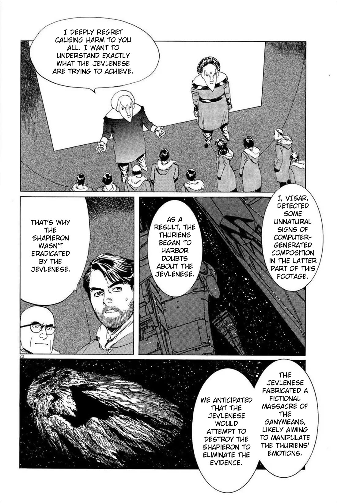 Hoshi O Tsugu Mono - Chapter 30: Falsified History