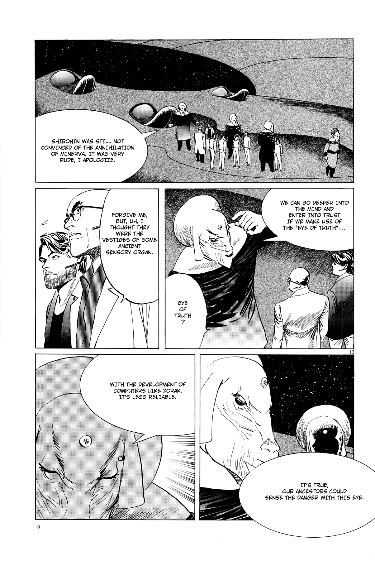 Hoshi O Tsugu Mono - Chapter 18: Eye Of Truth