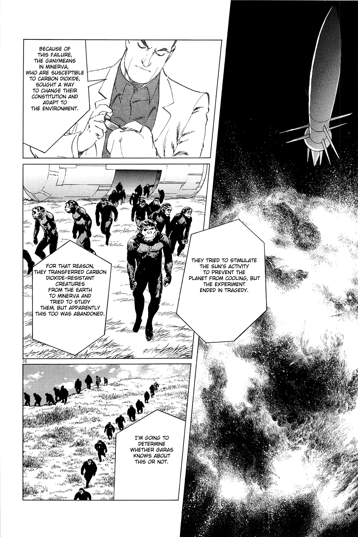 Hoshi O Tsugu Mono - Chapter 18: Eye Of Truth