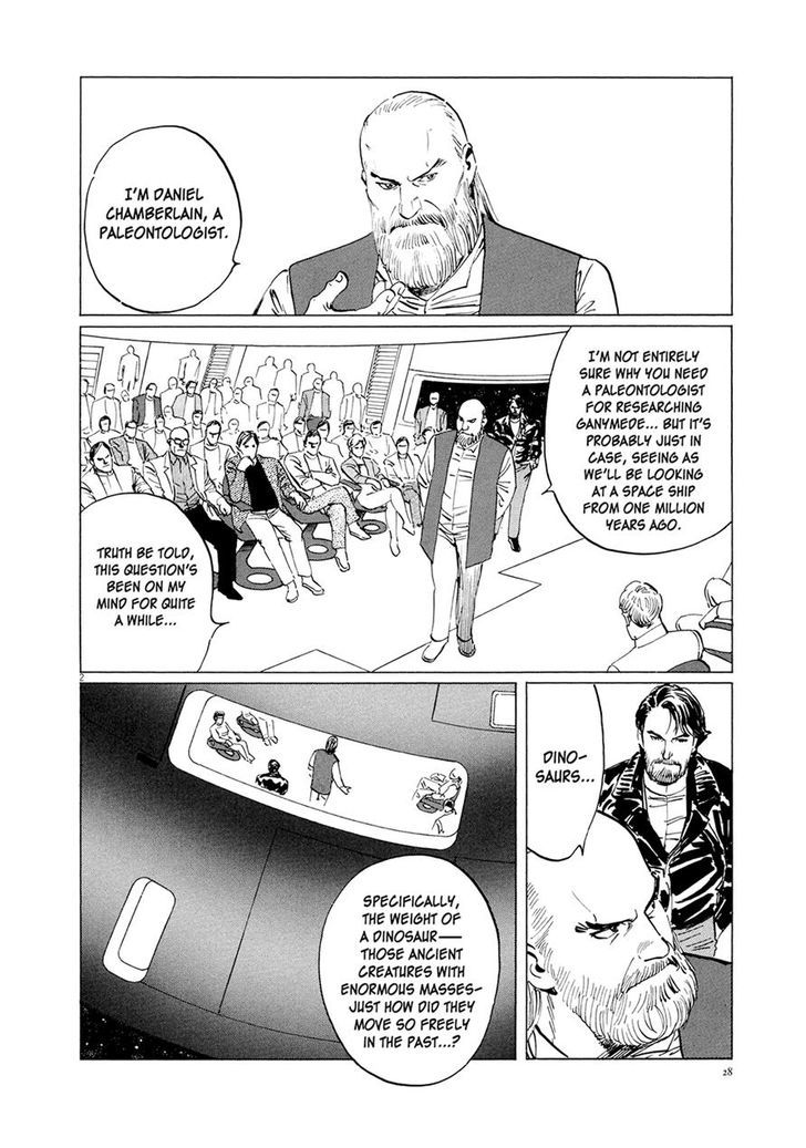 Hoshi O Tsugu Mono - Vol.1 Chapter 10 : The Dinosaur Paradox