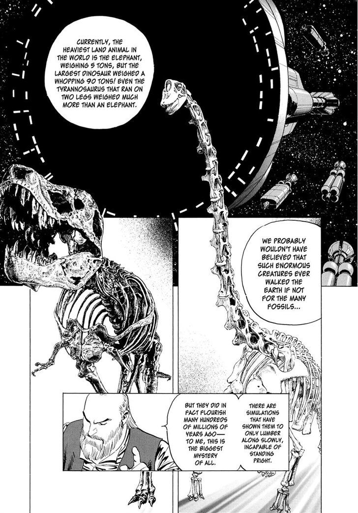 Hoshi O Tsugu Mono - Vol.1 Chapter 10 : The Dinosaur Paradox