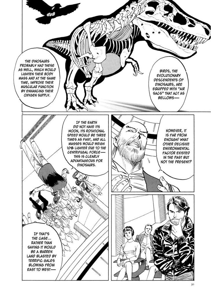 Hoshi O Tsugu Mono - Vol.1 Chapter 10 : The Dinosaur Paradox