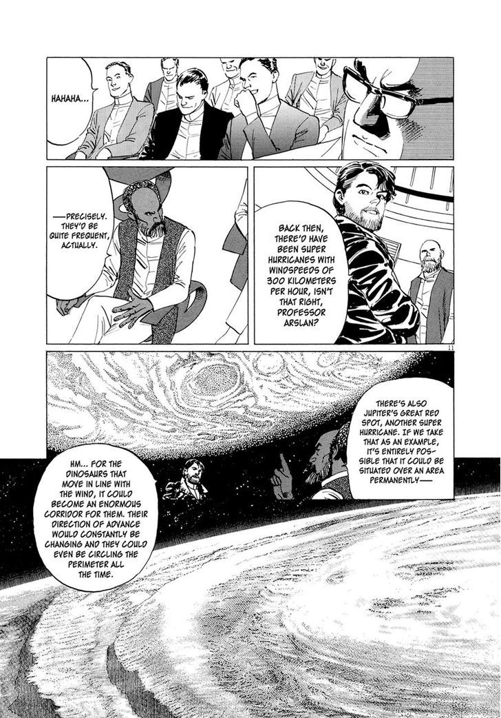 Hoshi O Tsugu Mono - Vol.1 Chapter 10 : The Dinosaur Paradox