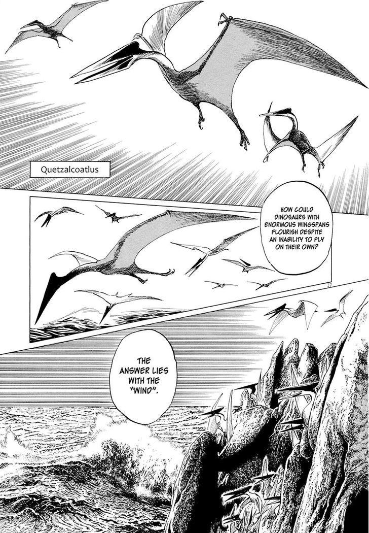 Hoshi O Tsugu Mono - Vol.1 Chapter 10 : The Dinosaur Paradox