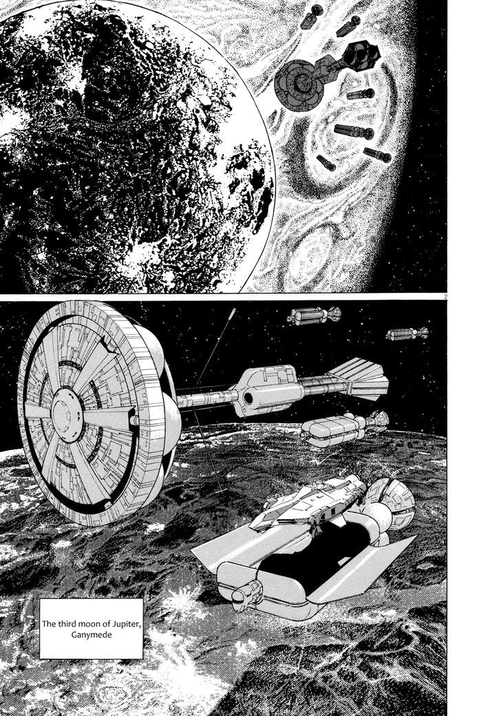 Hoshi O Tsugu Mono - Vol.2 Chapter 12 : The Spaceship From One Million Years Ago