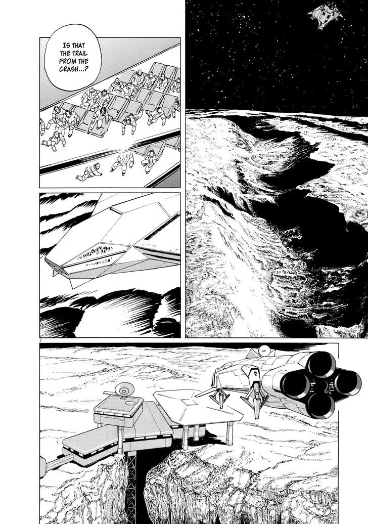 Hoshi O Tsugu Mono - Vol.2 Chapter 12 : The Spaceship From One Million Years Ago